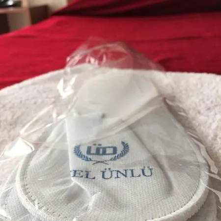 Uenlue 2*